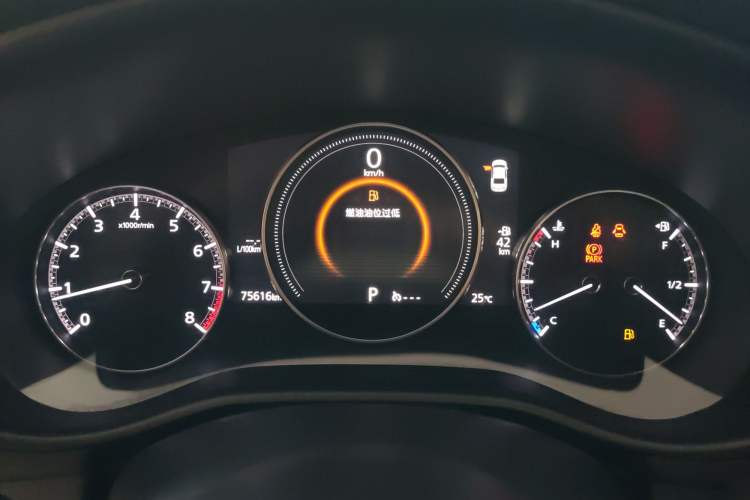 Used Mazda 3 Axela 2021 2.0L Automatic Zhiya Edition Instrument Cluster