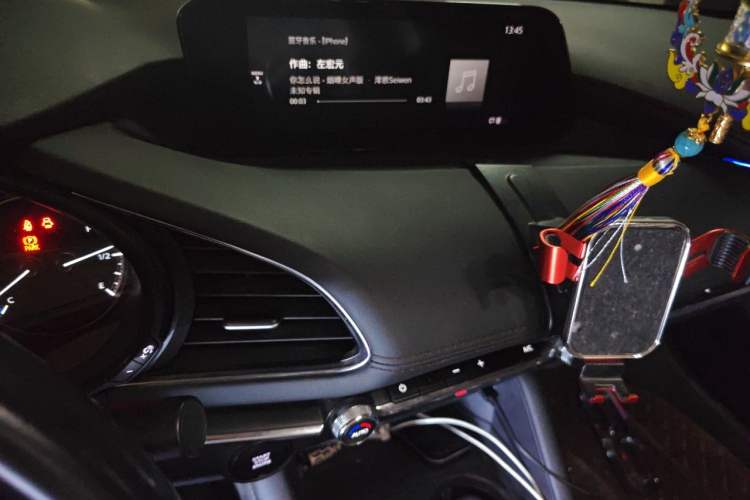 Used Mazda 3 Axela 2021 2.0L Automatic Zhiyao Edition Audio And AC Panel