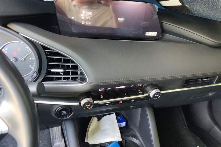 Used Mazda 3 Axela 2021 2.0L Automatic ZhiXuan Edition Audio And AC Panel