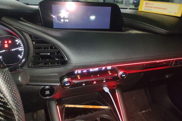 Used Mazda 3 Axela 2021 2.0L Automatic Zhiya Edition Audio And AC Panel
