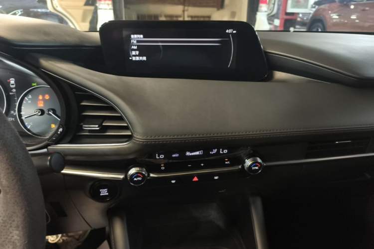 Used Mazda 3 Axela 2021 2.0L Automatic Zhiyao Edition Audio And AC Panel