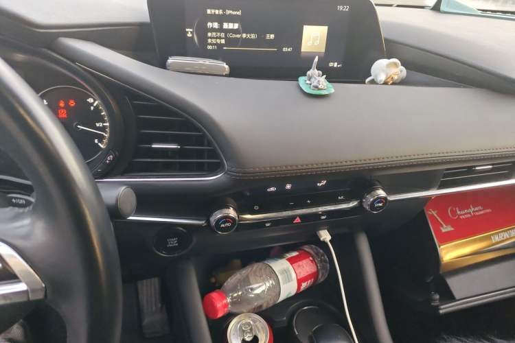 Used Mazda 3 Axela 2021 2.0L Automatic ZhiXuan Edition Audio And AC Panel