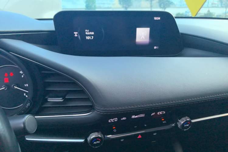 Used Mazda 3 Axela 2021 2.0L Automatic Zhiya Edition Audio And AC Panel