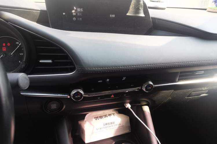 Used Mazda 3 Axela 2021 2.0L Automatic Zhiya Edition Audio And AC Panel
