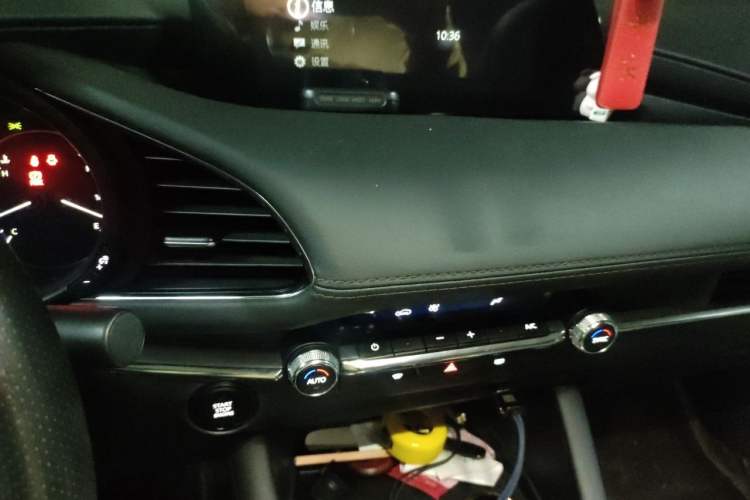 Used Mazda 3 Axela 2021 2.0L Automatic ZhiXuan Edition Audio And AC Panel