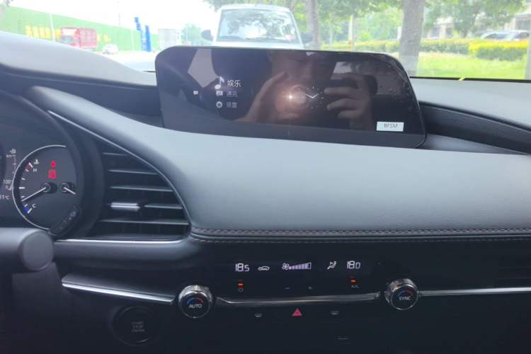 Used Mazda 3 Axela 2021 2.0L Automatic Zhiya Edition Audio And AC Panel