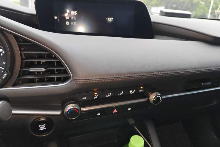 Used Mazda 3 Axela 2021 1.5L Automatic ZhiMei Edition Audio And AC Panel