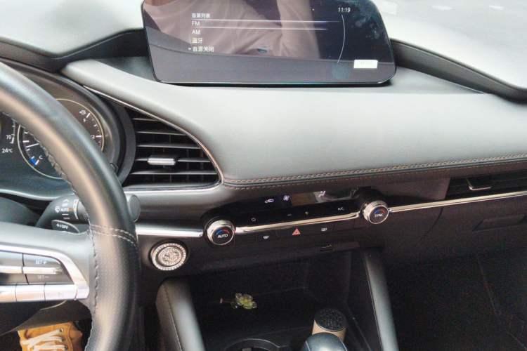 Used Mazda 3 Axela 2021 2.0L Automatic ZhiXuan Edition Audio And AC Panel