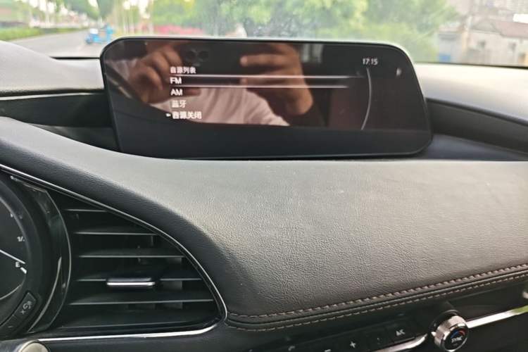 Used Mazda 3 Axela 2021 2.0L Automatic ZhiXuan Edition Audio And AC Panel