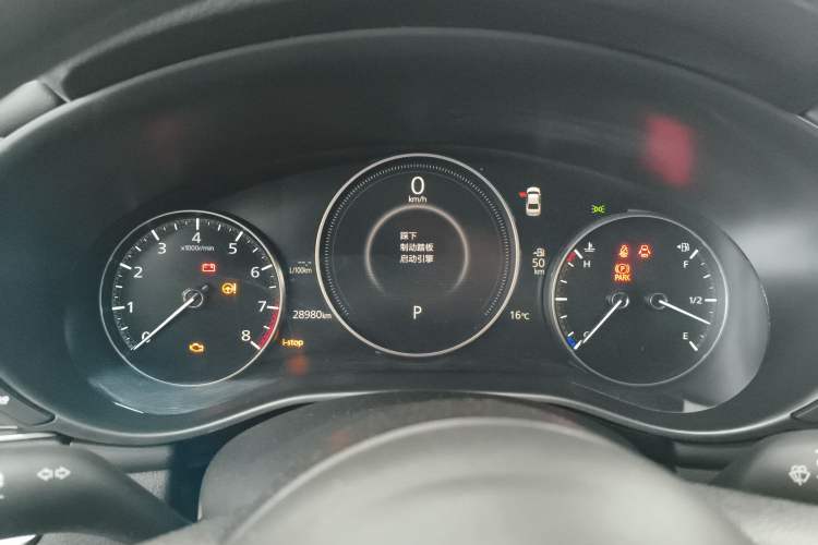 Used Mazda 3 Axela 2021 2.0L Automatic Zhiqing Edition Instrument Cluster