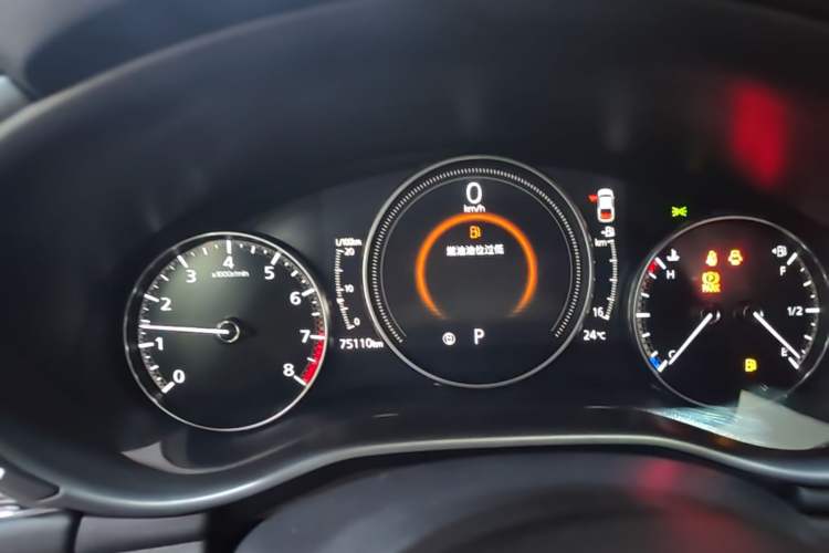 Used Mazda 3 Axela 2021 2.0L Automatic Zhiya Edition Instrument Cluster