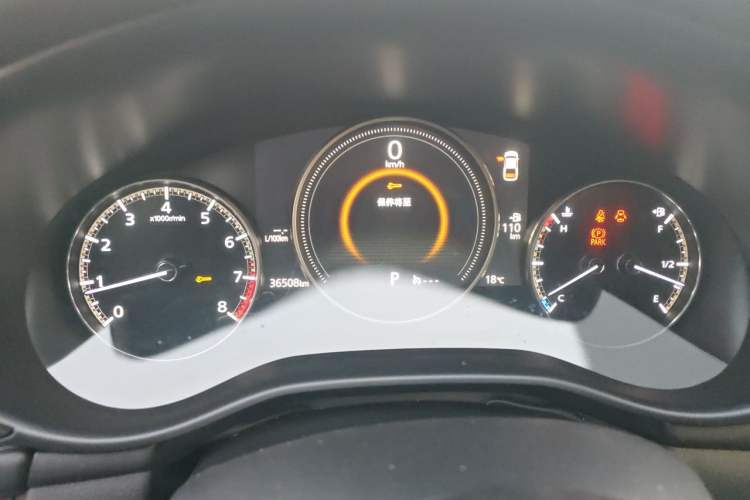 Used Mazda 3 Axela 2021 2.0L Automatic ZhiXuan Edition Instrument Cluster