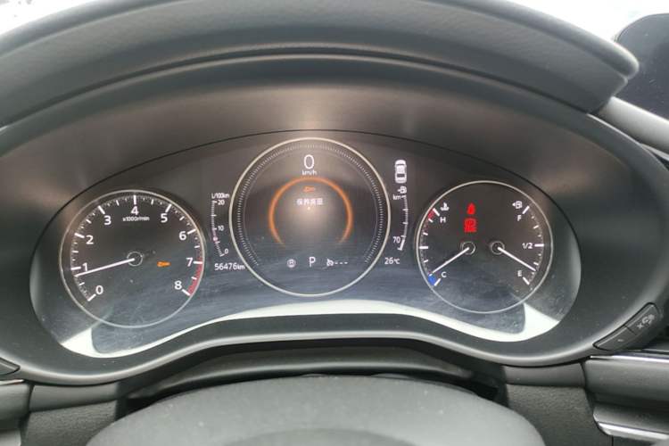 Used Mazda 3 Axela 2021 2.0L Automatic Zhiyao Edition Instrument Cluster