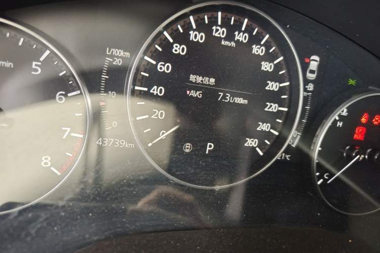 Used Mazda 3 Axela 2021 2.0L Automatic Zhiya Edition Instrument Cluster