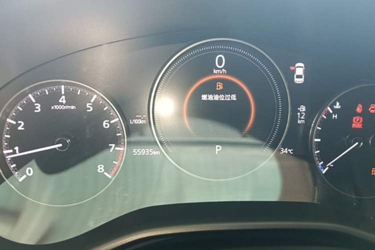 Used Mazda 3 Axela 2021 2.0L Automatic ZhiXuan Edition Instrument Cluster