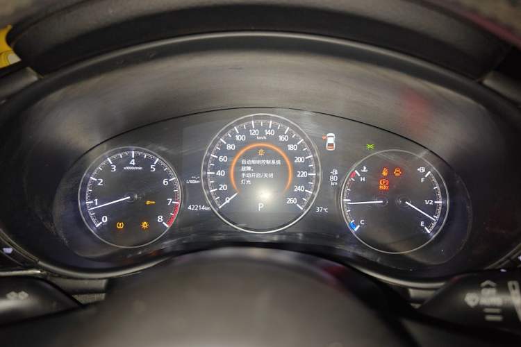 Used Mazda 3 Axela 2021 2.0L Automatic Zhiya Edition Instrument Cluster