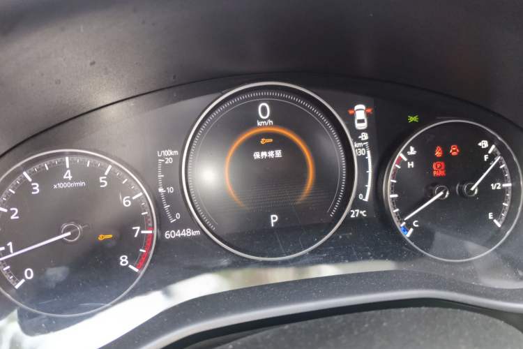 Used Mazda 3 Axela 2021 2.0L Automatic Zhiya Edition Instrument Cluster