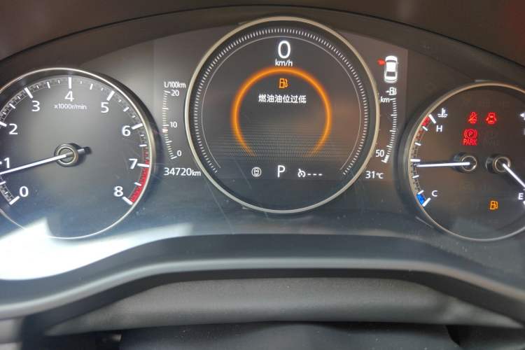 Used Mazda 3 Axela 2021 2.0L Automatic Zhiyao Edition Instrument Cluster