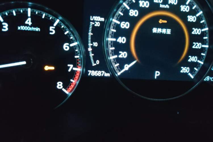 Used Mazda 3 Axela 2021 2.0L Automatic Zhiya Edition Odometer Close Up