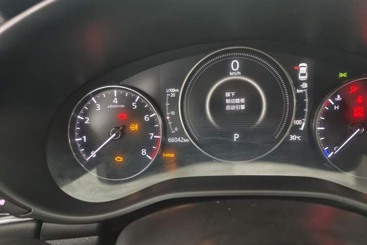 Used Mazda 3 Axela 2021 2.0L Automatic ZhiXuan Edition Odometer Close Up