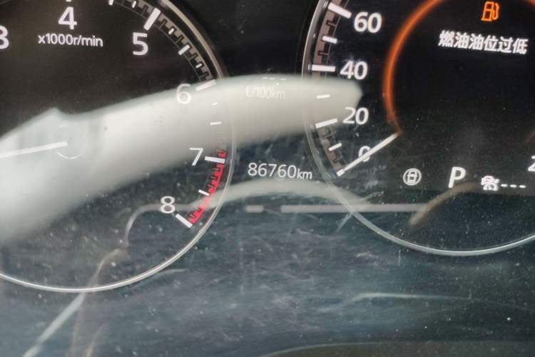 Used Mazda 3 Axela 2021 2.0L Automatic Zhi Rui Edition Odometer Close Up
