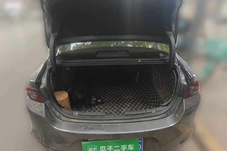 Used Mazda 3 Axela 2021 2.0L Automatic Zhiya Edition Trunk