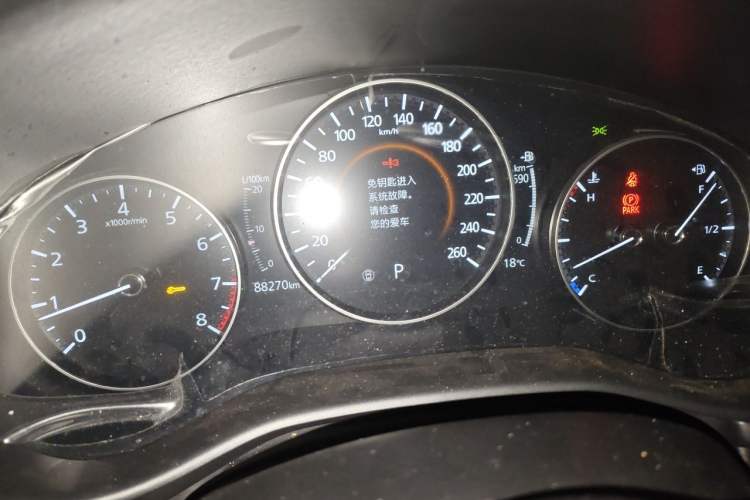 Used Mazda 3 Axela 2021 2.0L Automatic Zhiyao Edition Instrument Cluster