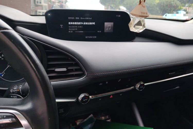 Used Mazda 3 Axela 2021 2.0L Automatic Zhiya Edition Audio And AC Panel