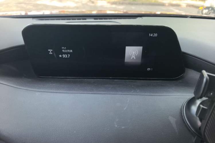 Used Mazda 3 Axela 2021 2.0L Automatic ZhiXuan Edition Audio And AC Panel