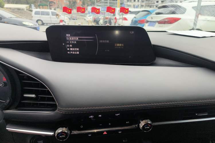 Used Mazda 3 Axela 2021 2.0L Automatic Zhiya Edition Audio And AC Panel