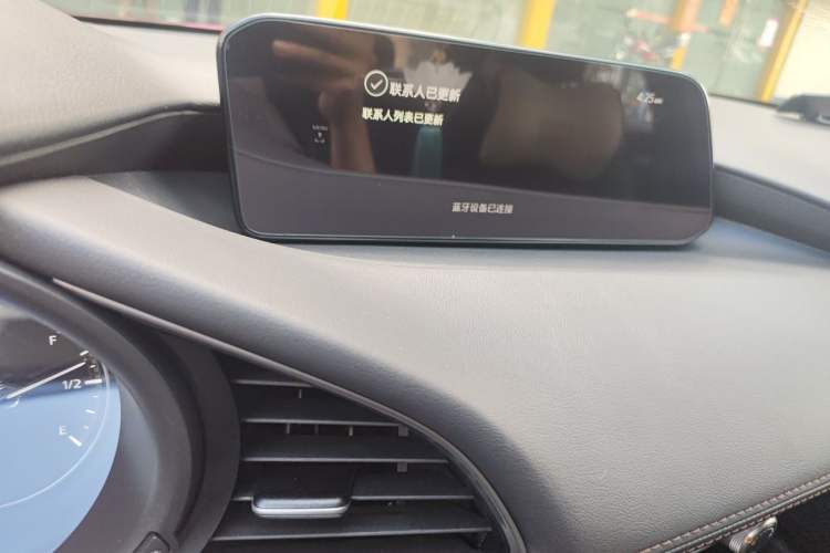 Used Mazda 3 Axela 2021 1.5L Automatic ZhiMei Edition Audio And AC Panel