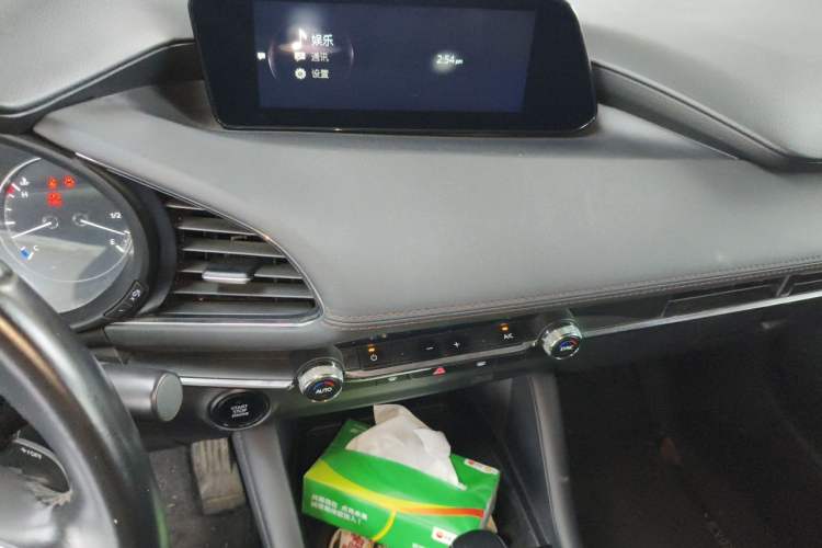 Used Mazda 3 Axela 2021 2.0L Automatic ZhiXuan Edition Audio And AC Panel