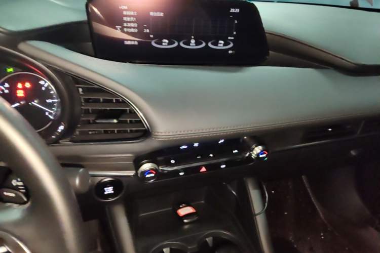 Used Mazda 3 Axela 2021 2.0L Automatic Zhiya Edition Audio And AC Panel