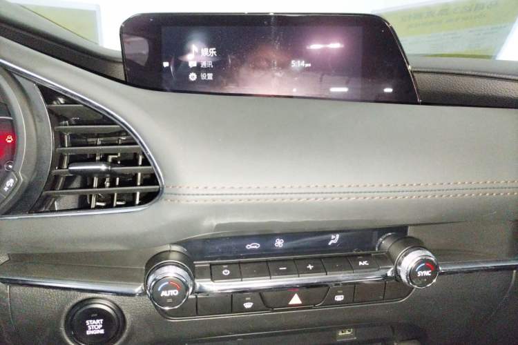 Used Mazda 3 Axela 2021 2.0L Automatic ZhiXuan Edition Audio And AC Panel