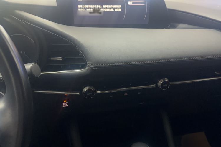 Used Mazda 3 Axela 2021 2.0L Automatic Zhiya Edition Audio And AC Panel
