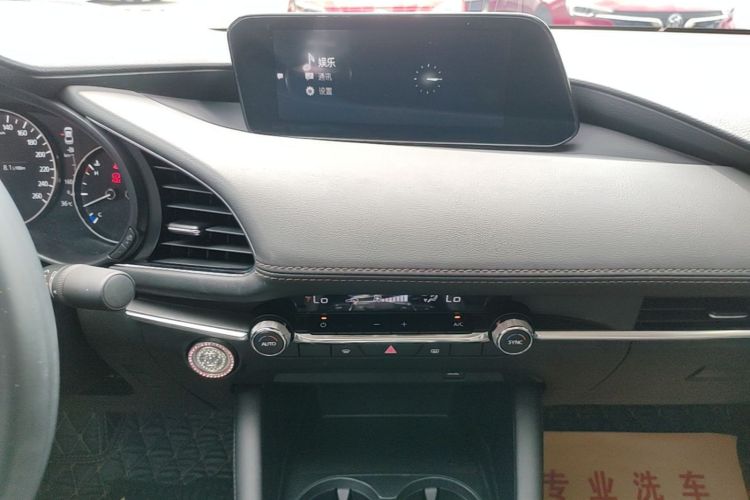 Used Mazda 3 Axela 2021 2.0L Automatic Zhiya Edition Audio And AC Panel