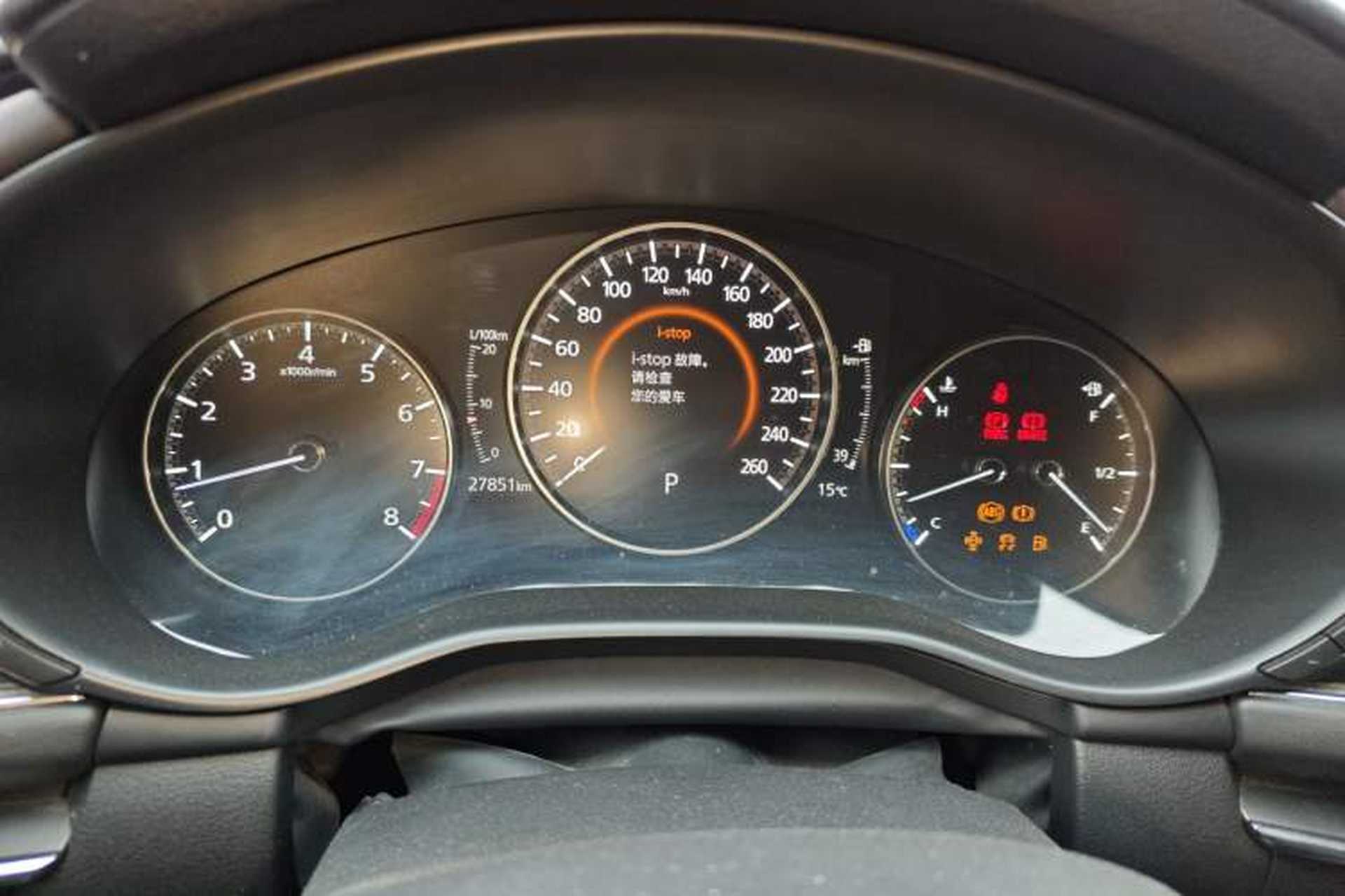 Used Mazda 3 Axela 2021 2.0L Automatic Zhiya Edition Instrument Cluster