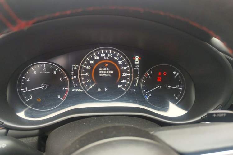 Used Mazda 3 Axela 2021 2.0L Automatic Zhiyao Edition Instrument Cluster
