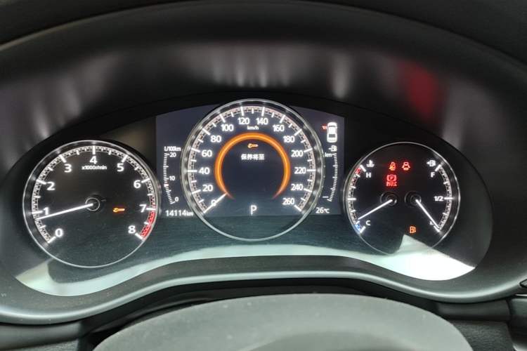 Used Mazda 3 Axela 2021 2.0L Automatic Zhiya Edition Instrument Cluster