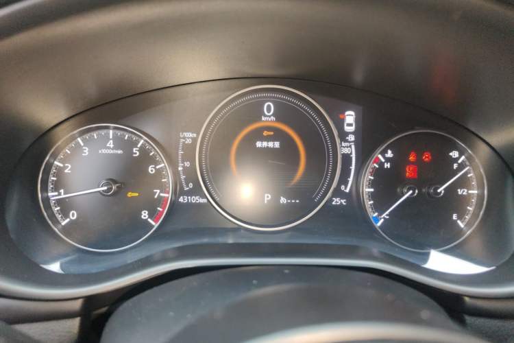 Used Mazda 3 Axela 2021 2.0L Automatic Zhiya Edition Instrument Cluster