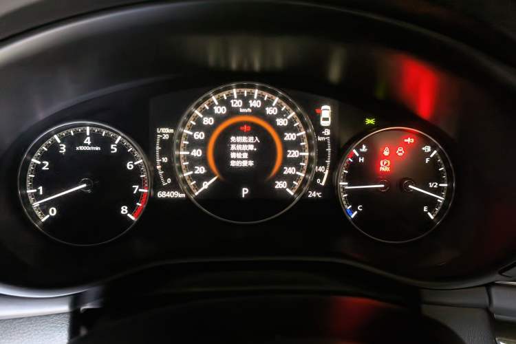 Used Mazda 3 Axela 2021 2.0L Automatic Zhiya Edition Instrument Cluster