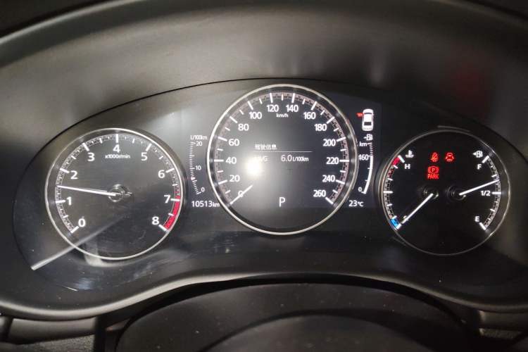 Used Mazda 3 Axela 2021 1.5L Automatic Zhiyue Edition Instrument Cluster