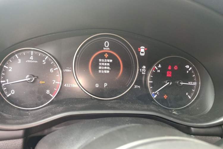 Used Mazda 3 Axela 2021 2.0L Automatic Zhiyao Edition Instrument Cluster