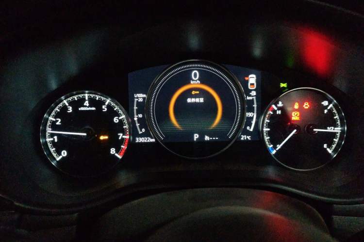 Used Mazda 3 Axela 2021 2.0L Automatic Zhiya Edition Instrument Cluster