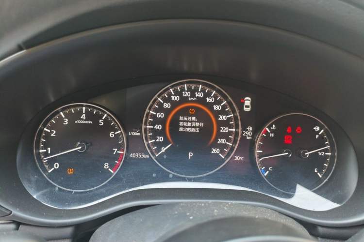Used Mazda 3 Axela 2021 1.5L Automatic ZhiMei Edition Instrument Cluster