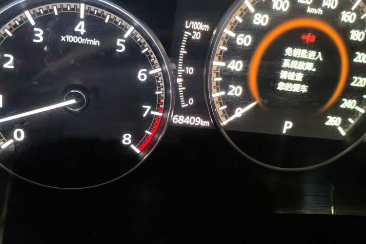 Used Mazda 3 Axela 2021 2.0L Automatic Zhiya Edition Odometer Close Up