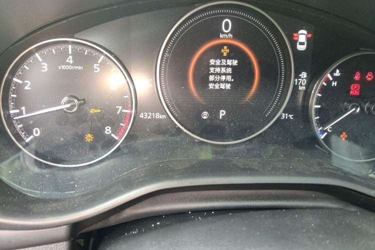 Used Mazda 3 Axela 2021 2.0L Automatic Zhiyao Edition Odometer Close Up
