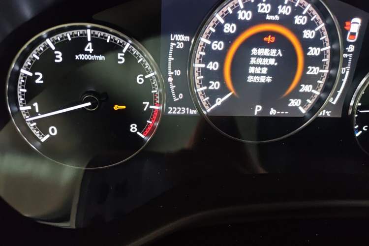 Used Mazda 3 Axela 2021 2.0L Automatic ZhiXuan Edition Odometer Close Up