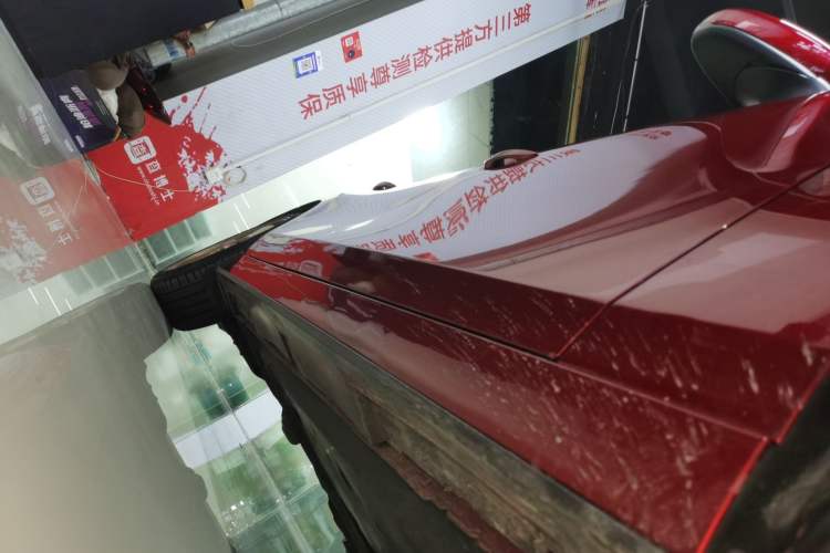 Used Mazda 3 Axela 2021 2.0L Automatic Zhi Rui Edition Right Side Sill