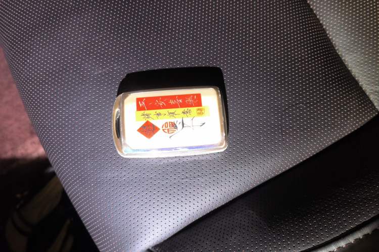 Used Mazda 3 Axela 2021 2.0L Automatic Zhiya Edition Vehicle Key